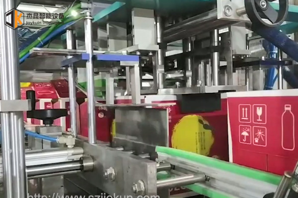 跌落式裹包机